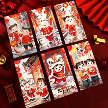 ʽ⃺ͯqX2025¿ͨ޼tǷ