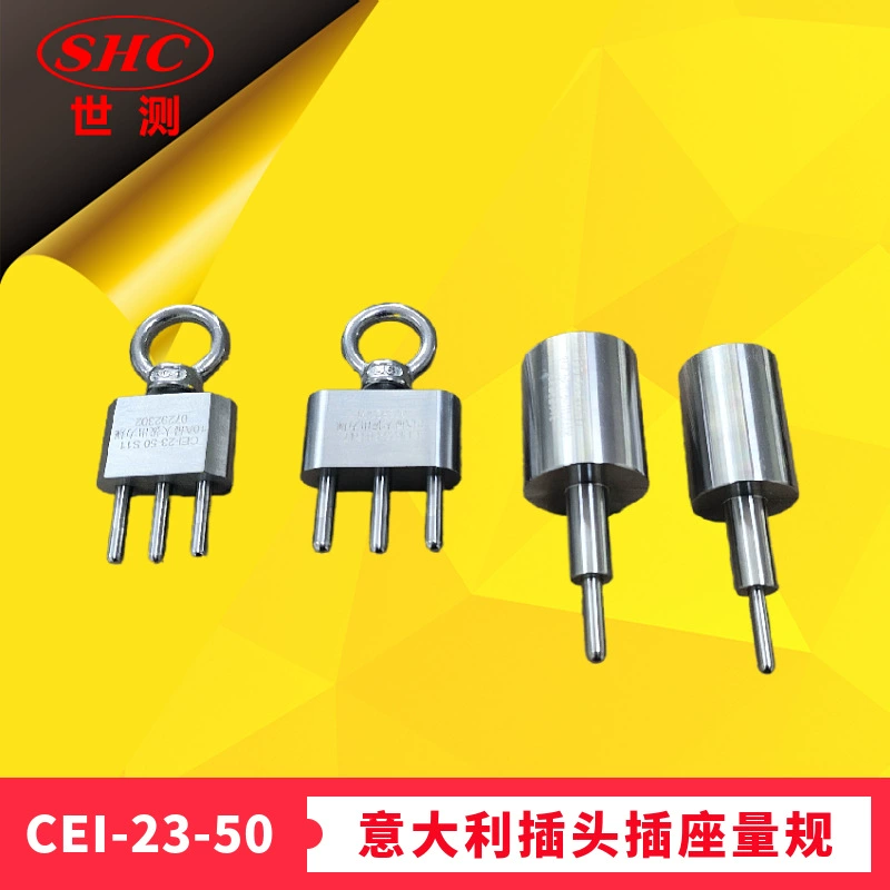 S11-S17 Италия zui большой выходной манометр zui небольшой подъемный груз датчик силы зажима CEI-23-50 стандарт