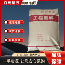 ����ָע��HDPE���_ȫ���ϸ���hdpe50000��ָ50����ϩ60000��ָ60