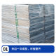 Ladder type cable tray galvanized plastic spray wiring trough hot galvanized fireproof stainless steel T-type wiring ladder tray