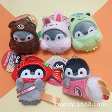 ���������Z׃�b�t���~ë�q������żС����������������b������