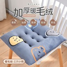 �Ή|ƨ�����|ţ�̽q�Ӻ��ʽ̎����ҌW��������ë�q�����Ή|�Ӻ�