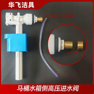 �RͰ����Mˮ�y ���~�ӿׂȸ߉��Mˮ�y4�֎���ˮ����Mˮ����ˮ��