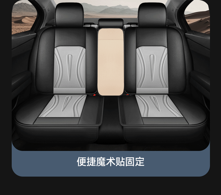 25 Years Car Seat Cover New All-Inclusive Full Leather Business Car Seat Cushion Four-Season Universal Seat Cover Wholesale