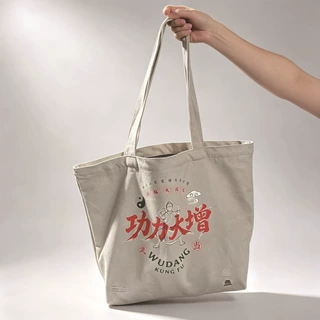 国潮功夫风印花手提帆布袋 学生通勤大容量帆布包定做国风礼品袋