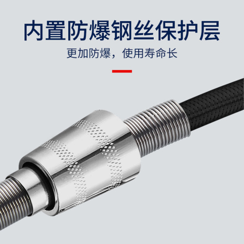 SUS304 stainless steel shower pipe spring telescopic shower pipe shower nozzle hose 1.5 meters 2 meters shower pipe