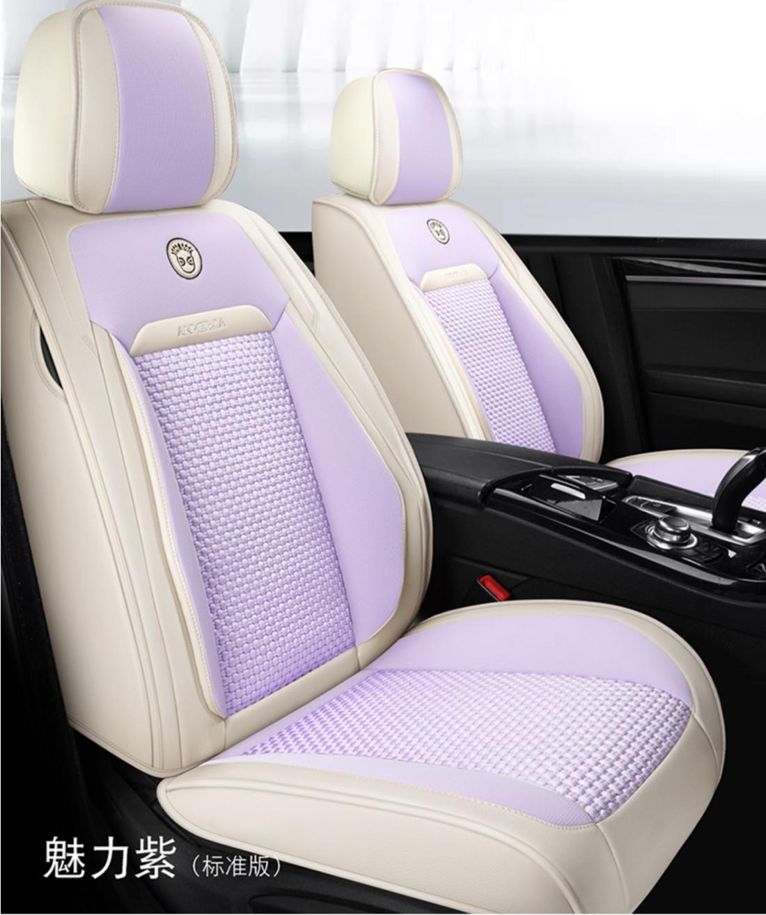 New car seat cover four seasons universal cushion summer ice silk breathable car seat cover net red full surround cushion