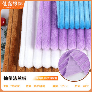 ���l�����l���m�q���ϬF؛230g�ӗlɺ���q̺��˯�����ë�q����