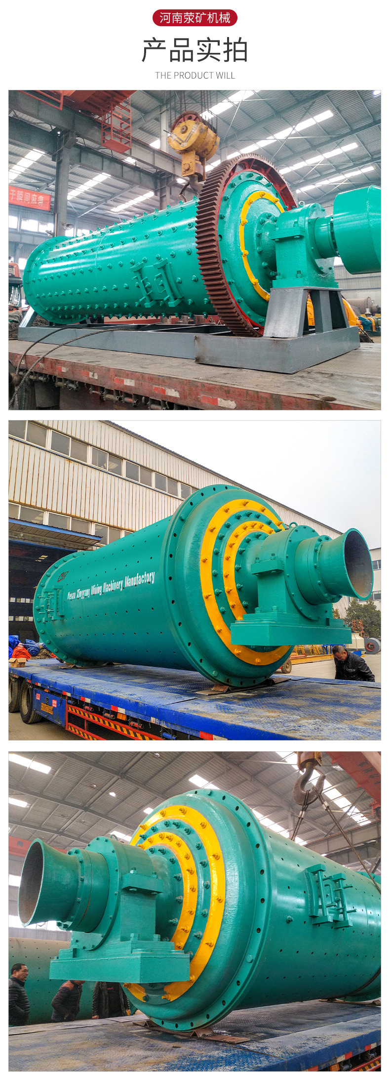 O1CN01oA4cVx1SLNy8sohwb_!!2213