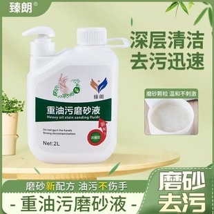 ĥɰϴ��Һȥ�����坍�C�Ͳ����S���r�Cе�ͺ���׃������܇܇��