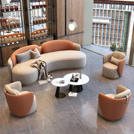 售楼部样板房会客接待沙发轻奢弧形沙发茶几组合美容院休息区沙发