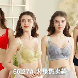 调整型内衣大码内衣女性感轻奢美胸聚拢大胸显小文胸舒适胸罩软钢