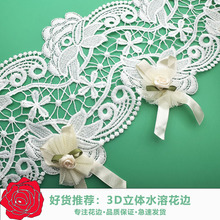 3D���w�ٽzˮ�ܻ�߅�����Y���ﲼ��DIY�ֹ�Ů�bȹ�Ӵ����Ҿ��o��