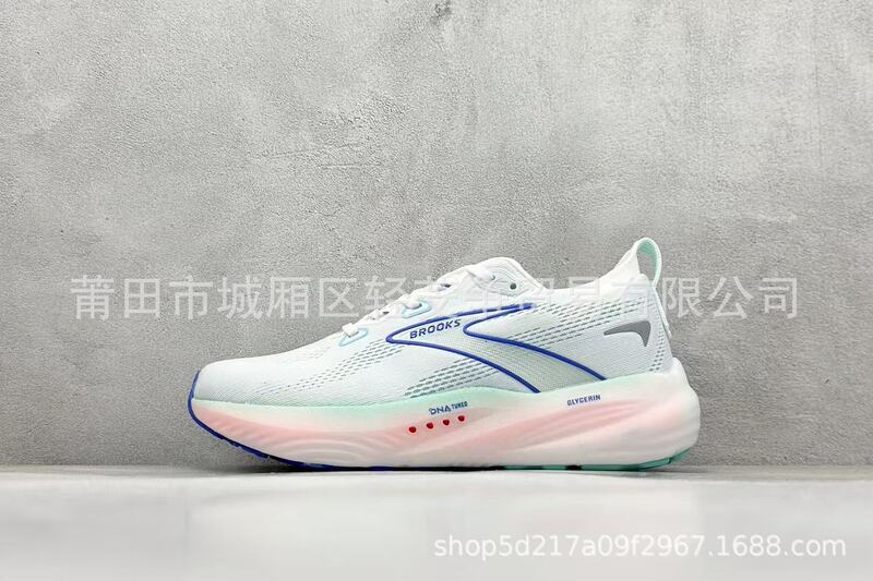 纯原Brooks布鲁克斯Glycerin甘油22跑鞋男子缓震马拉松氮气慢跑鞋|undefined