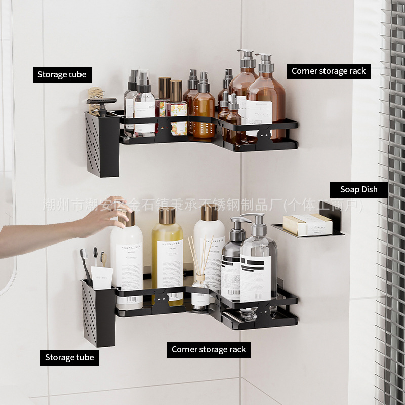 Estante triangular sin perforaciones, baño, baño, juego de lavado, estante de almacenamiento de artículos de baño de pared de almacenamiento