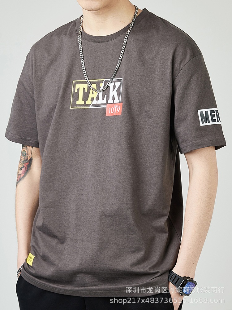 tb_image_share_1668828855858