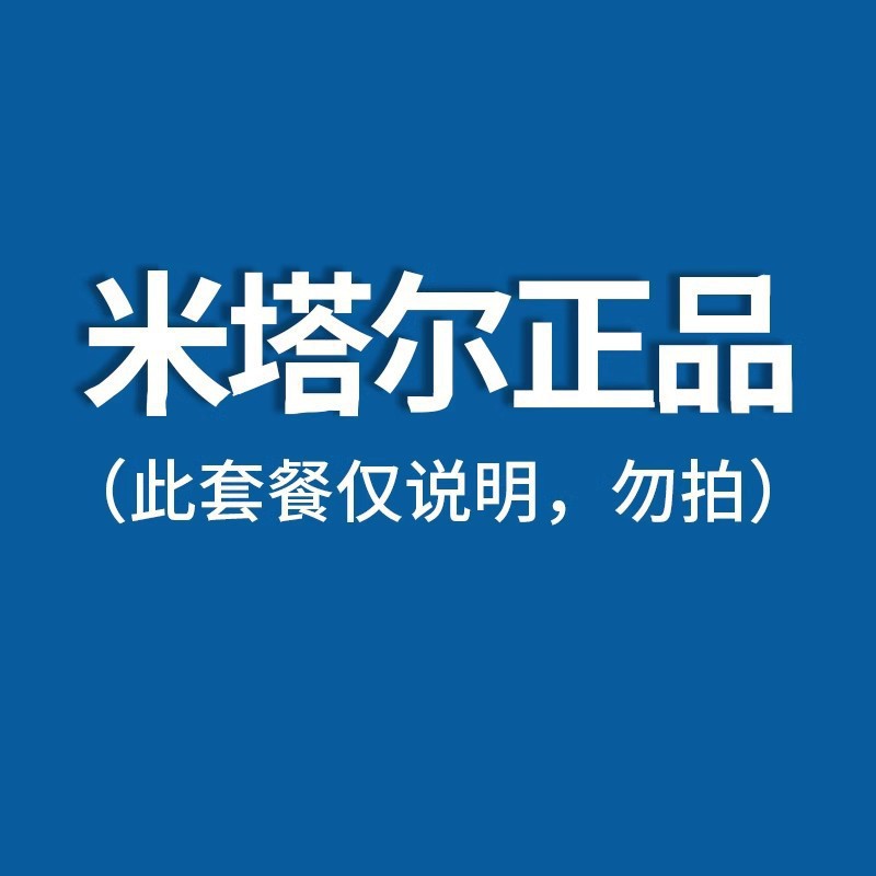 ▼ [연기 파이프 직경 150-180mm에 적용 가능] ▼