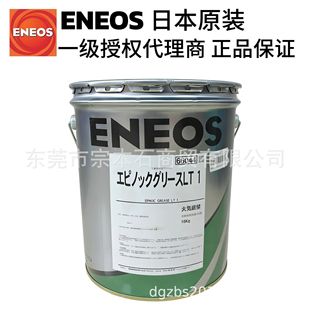 ENEOS �����˝���֬EPNOC GREASE LT 1�͜؝���֬ �ձ��M�� 16KG
