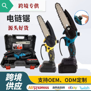 �����䏳��ʽ��ľ��������֦䏘�o�KС��늄��6��8��