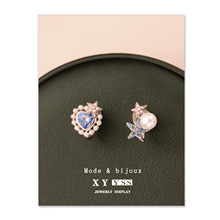 环岛日记系列海星爱心无耳洞耳夹精致高级感ins风蚊香盘耳饰女饰