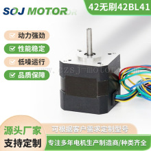 F؛S42BL41-240ֱoˢ늙C24V26W0.0625NmtO䌣ÏS