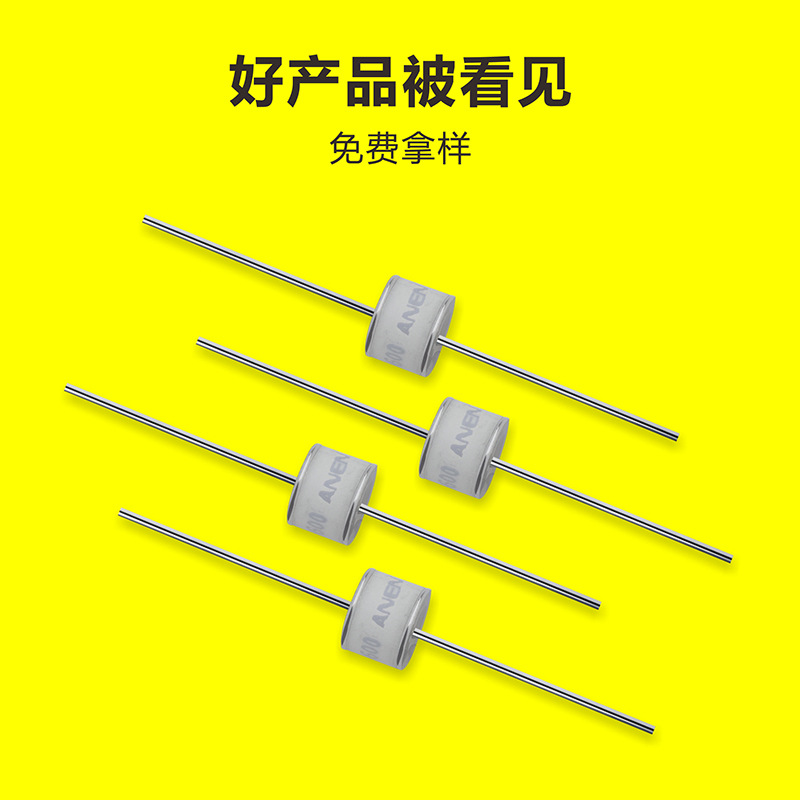 深圳工厂现货2R8*6陶瓷气体放电管 直插防雷管600V10KA20KA放电管