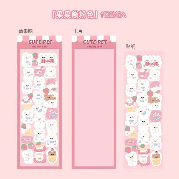 Fruit bears (pink)#laser