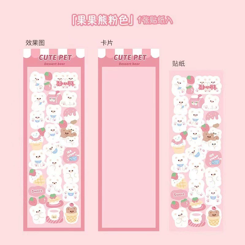 Transparent Creative Keychain DIY, 7×6×1.8 cm, assorted laser & glitter designs (random chain)