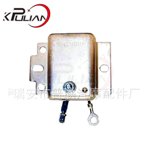 Manufacturers supply car generator electronic regulator car electronic regulator P8-352A wholesale