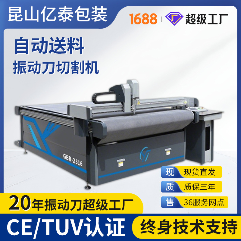 �񶯵��и��PET��Ĥ̼��άԤ���ϵ��Ը����������Զ����ϲ��л�