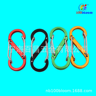 Factory Direct Supply No. 4 Outdoor Mini S-Shaped Wire Buckle Aluminum Alloy S Carabiner Clothing Luggage Accessories No