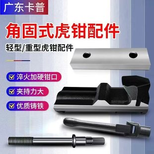 �ǹ�ʽ���Q���㊴����Q�ֱ��z����ĸ�����P�Q�ڰ�̶�468��