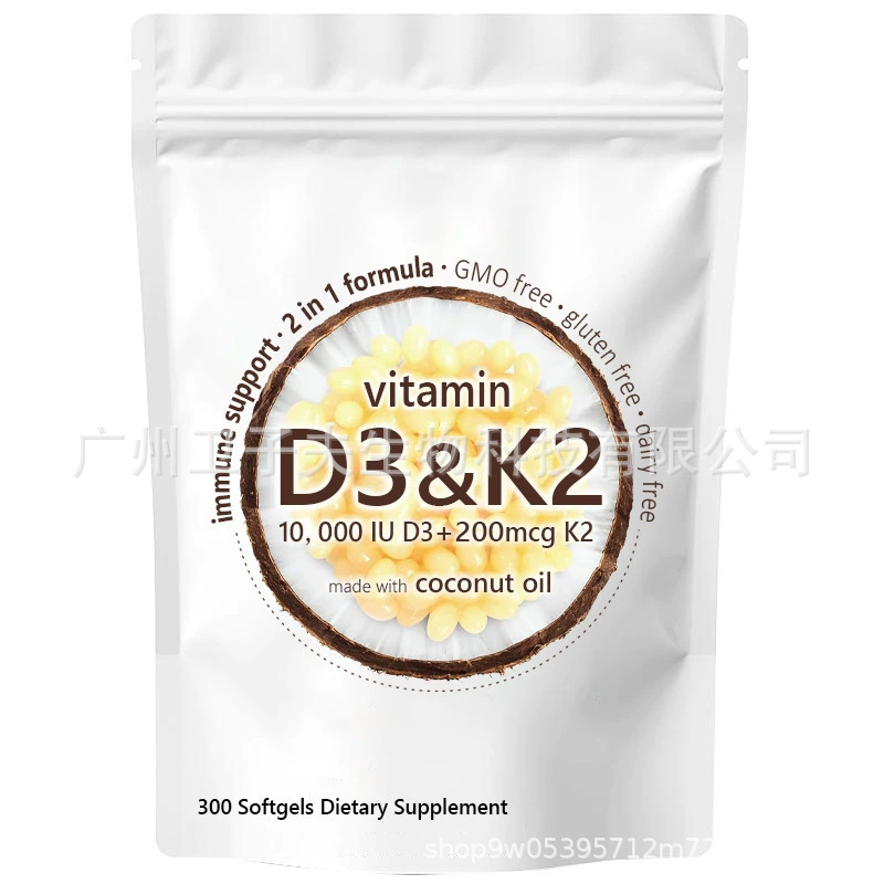 爆款现货 牛至油软胶囊蛋白粉辣椒滴剂益生菌胶囊姜黄素胶囊加工|undefined