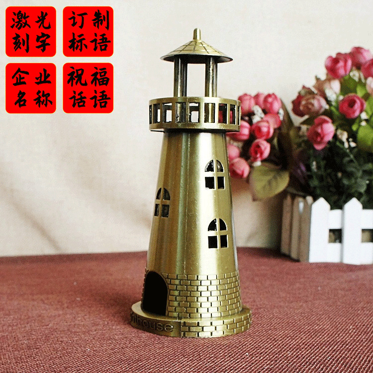 Authentic sea compass alloy Lighthouse model ornaments metal crafts home crafts Lighthouse