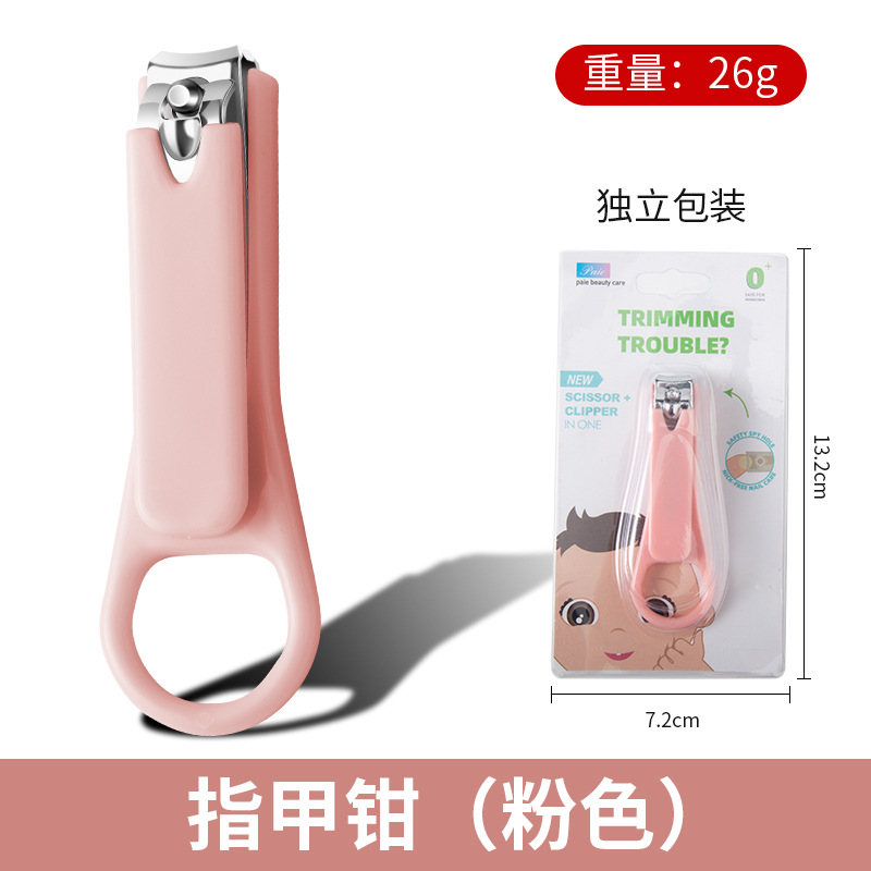 Pink Nail Clippers-Card Pack