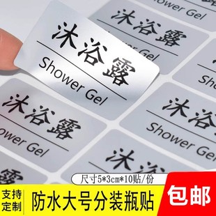 ��̖��ˮϴ�lˮ��ԡ¶�o�l�����w��ϴ��Һ�o��˪�鲻���z�˺��N