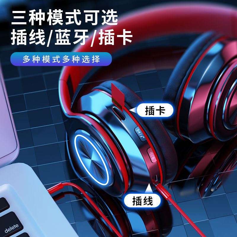 Wireless Headphones Bluetooth Headset Foldable Stereo 蓝牙耳