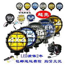 ��܇���LED�������12v24VԽҰ܇픟����b��ǰ�����������l