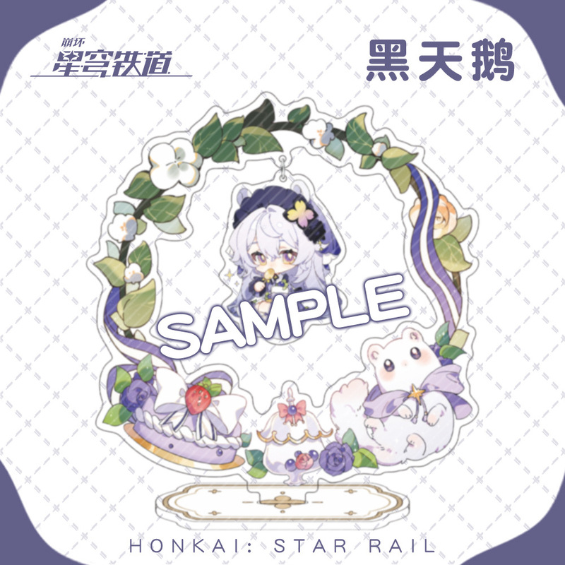 【蜗喵】立牌摇摇乐夹层桌面摆件花火黄泉流萤砂金知更鸟|undefined
