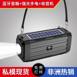 ���Q��y�{������̫��ܳ�늎����ͲD187����������๦�����