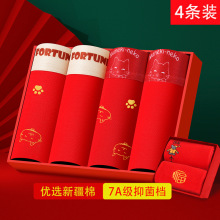 ��ѝ��ʿ���޼tɫ��ѝ�Y�鱾����ƽ��ѝ������ʿ��ѝ��t�Ľ�ѝ��