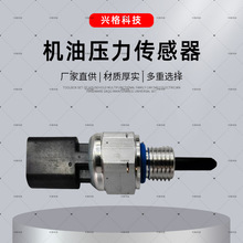 ��������ѹ��������94750-2M454����ѹ�����ػ��͸�Ӧ��1.5T���