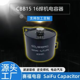 ِ��������N 500VAC���� 4UF��׃���C��� �C��V�� �������