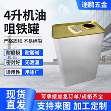 4L�]�ڷ��ް�ɫ���w���ܷ�C�;��F������Ͱ�Ӻ��©�C���R���FͰ