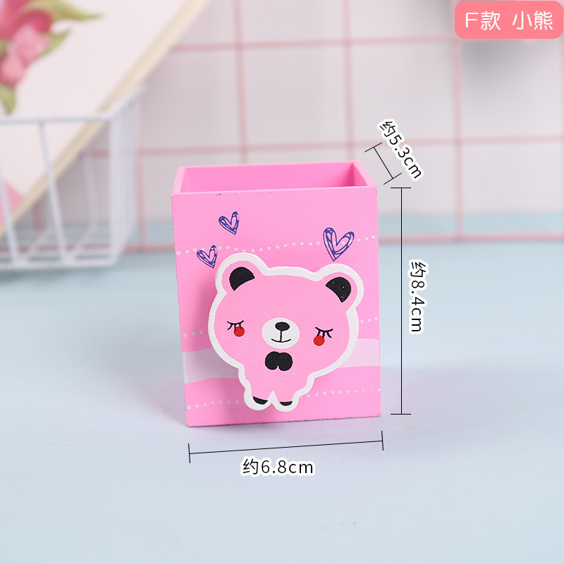 사랑 곰/핑크 펜 용기