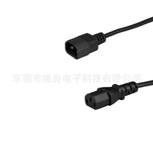 IEC60320 C14 �DC13ֱ�^���ҏ��Ϗ����Դ�� 3C�J�C VED�J�C