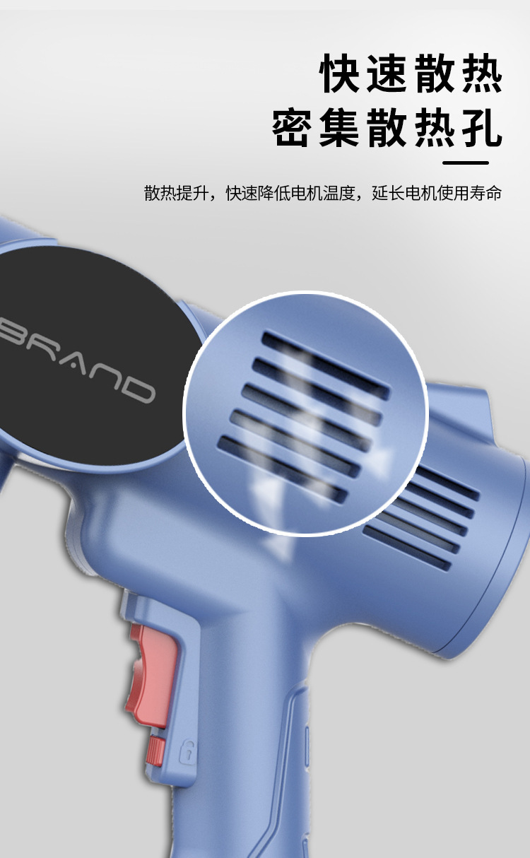 Car electric car washing machine household high-pressure water gun high-power lithium battery wireless car washing gun