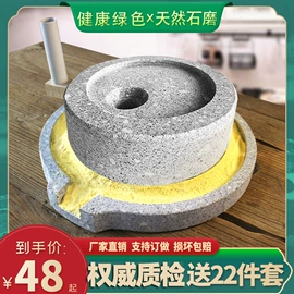 石雕;剥蒜器蒜泥器;套装电动工具