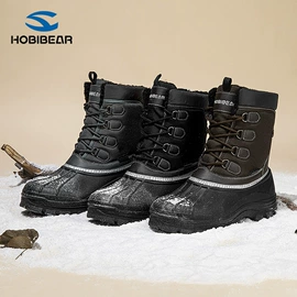 童运动鞋;男式运动单鞋;童凉鞋