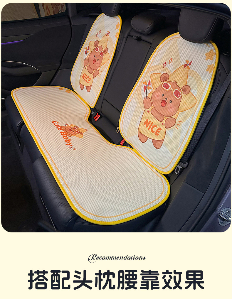 2026 New Car Headrest Neck Pillow Creative Cute Star Car Cushion High-End Car Lumbar Support Cushion